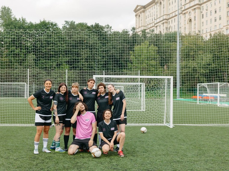 Associations Associations Multisports D'Entreprise en France