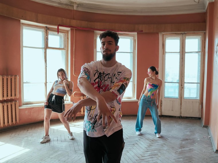 Associations Danse Sportive (Danse Sportive, Hip Hop, Claquettes) en France